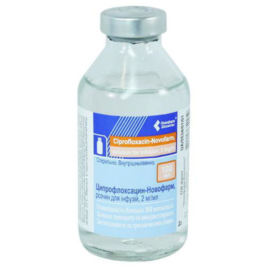 Ципрофлоксацин-новофарм раствор для инфузий 2 мг/мл 100мл